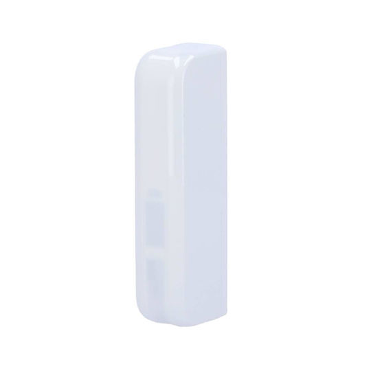 Hikvision Wired Curtain Motion Sensor Microwave & Infrared 5° Detection Angle 10m Scope with Antimasking