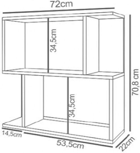 Βιβλιοθήκη Γκρι 72x22x71εκ.