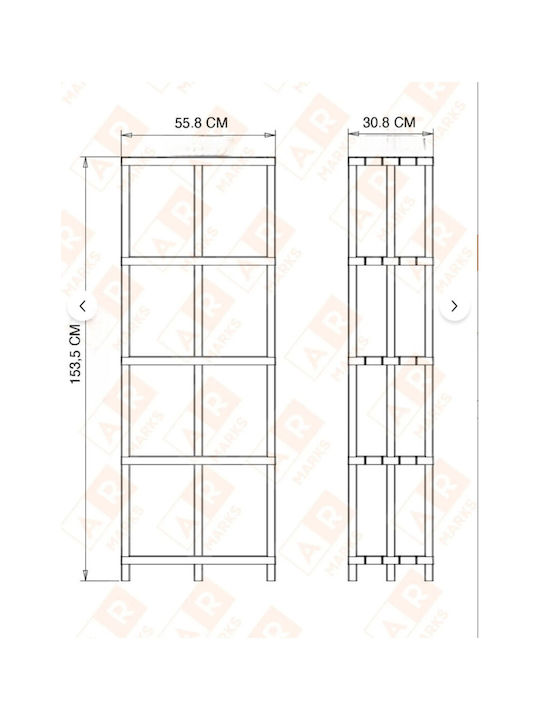 Βιβλιοθήκη Μαύρο 56x30.8x153.5εκ.