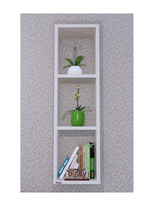 Bibliotecă Albă 25x17x90εκ.