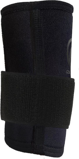 Rehband Гривни за Вдигане на Тежести 2 Броя