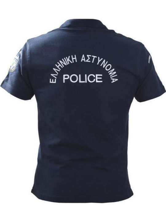 Kprime Ανδρικό Διαφημιστικό T-shirt Κοντομάνικο σε Χρώμα