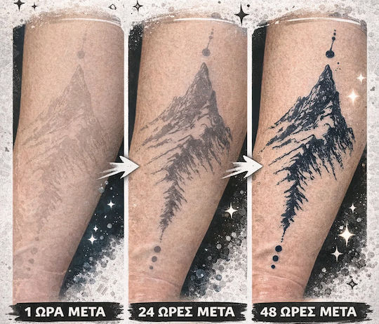 Temporary Tattoo Spx-131