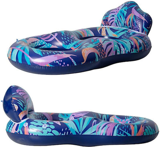 Jilong Inflatable Armchair 150x116cm