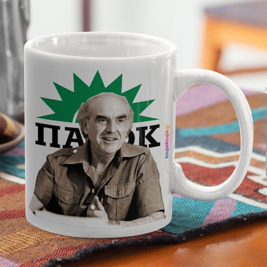 Koupakoupa Tasse Keramik 330ml