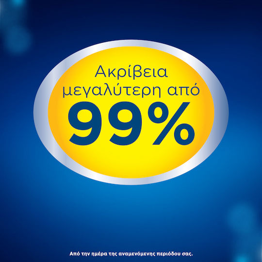Clearblue Double Check & Date 2бр Дигитален Тест за бременност Ранно тестване и дата