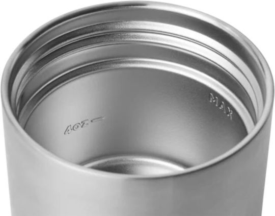 Yeti Кутия За Храна Inox Сребриста 237ml