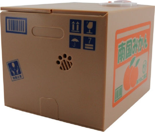 Money Box Cat Orange Plastic Mechanism Capacity 40 Coins