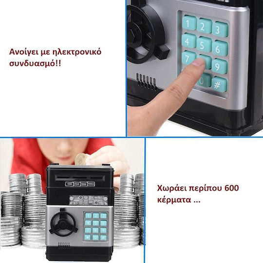 Електронен Копче Касичка С Код За Сигурност