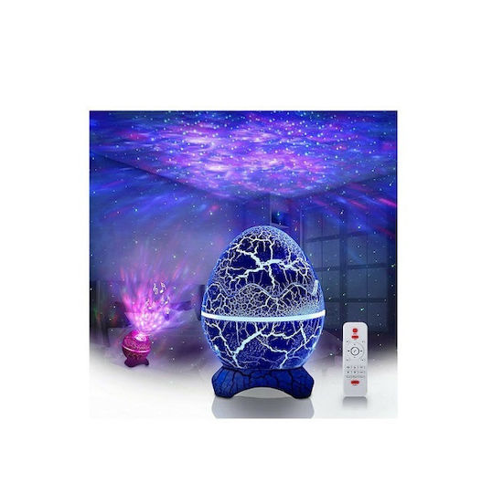 Galaxy Kids Projector Lamp with Star Projection White 9.3x2.5cm