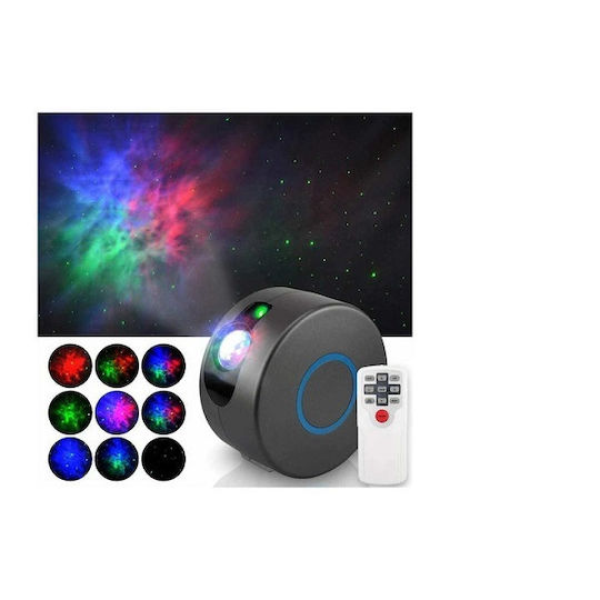 Rotating Kids Lamp Projector with Star Projection Grey