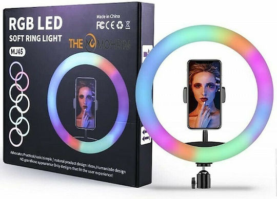 Lumină Inelară RGB 45cm și Suport pentru Telefon