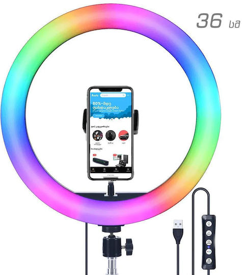E-30 RGB Ring Light