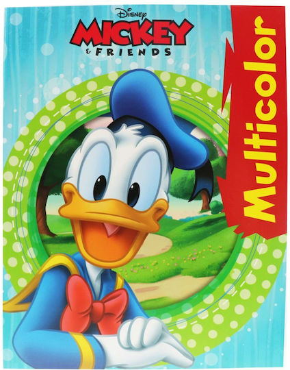 Colouring Book Disney Multicolor 32 Pages A4 4 Designs 000658131