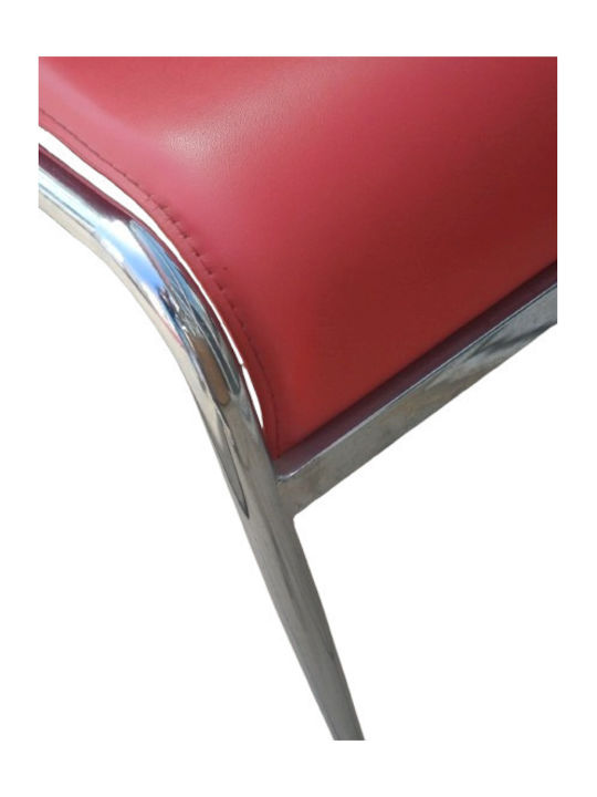 Mdc-89 Dining Chair With Artificial Leather Upholstery Red 45x59x84cm