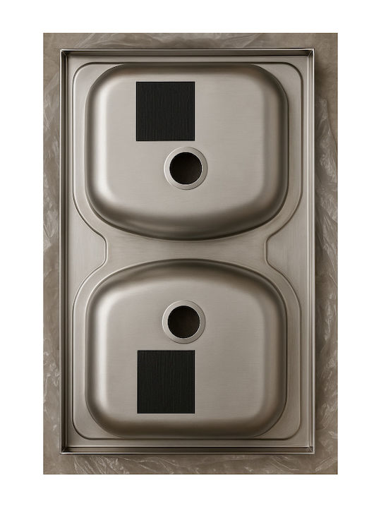 Deante Ένθετος Νεροχύτης Inox Μ80xΠ50cm Γκρι