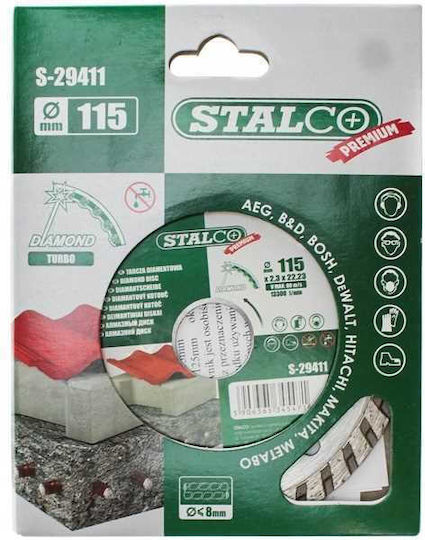 Stalco Диамантен Турбо Диск 115x2.3x22.23мм S-29411