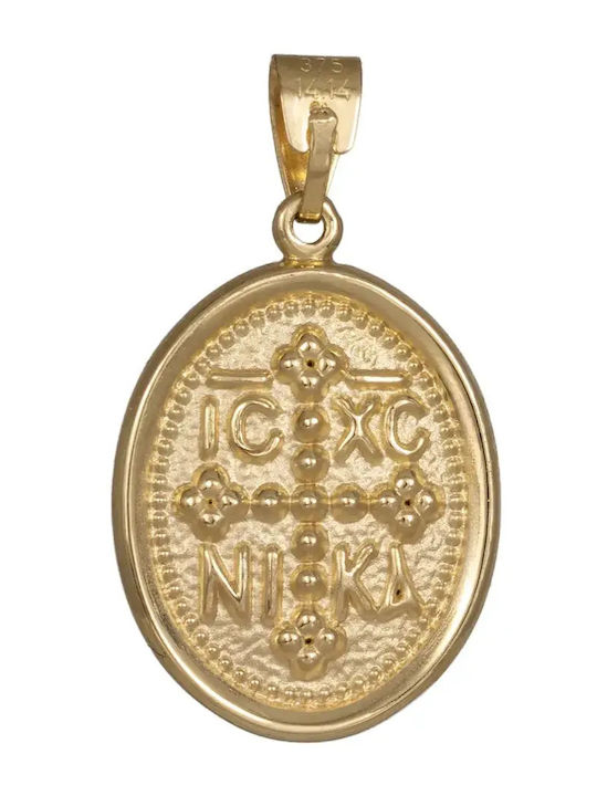Kids Charm Pendant Double Sided Constantine Coin from 9K Gold 054647