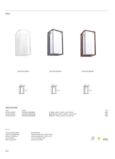 VK Lighting Επιτοίχιο Εξωτερικό Φωτιστικό LED IP65 12W με Θερμό Λευκό Φως