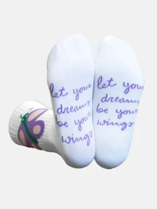 Eat My Socks Ανδρικές Κάλτσες Πολύχρωμες
