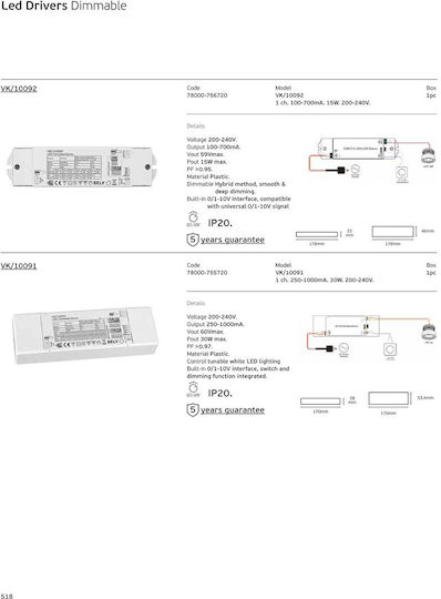 VK Lighting LED Power Supply IP20 Power 30W