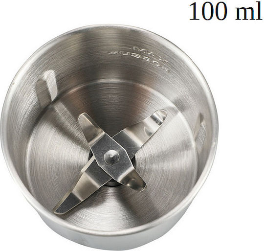 Ηλεκτρικός Μύλος Καφέ 500W Ασημί