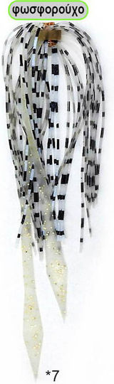 Replacement Skirts Tai Rubber Pregio Sk100 3