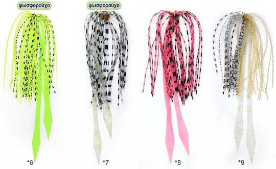 Replacement Skirts Tai Rubber Pregio Sk100 3