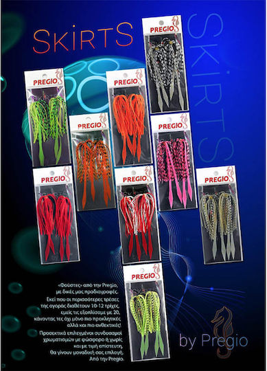 Replacement Skirts Tai Rubber Pregio Sk100 3
