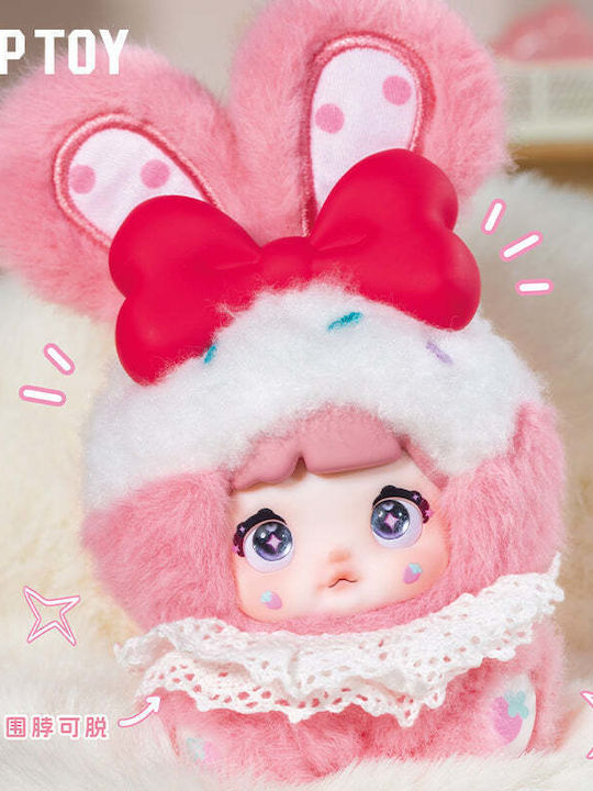 Λούτρινο Μπρελόκ Nommi Baby Sweetheart Bunny Series Blind Box 1pc 1τμχ Τυχαία Επιλογή