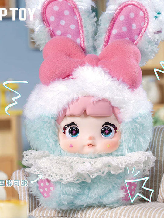 Λούτρινο Μπρελόκ Nommi Baby Sweetheart Bunny Series Blind Box 1pc 1τμχ Τυχαία Επιλογή