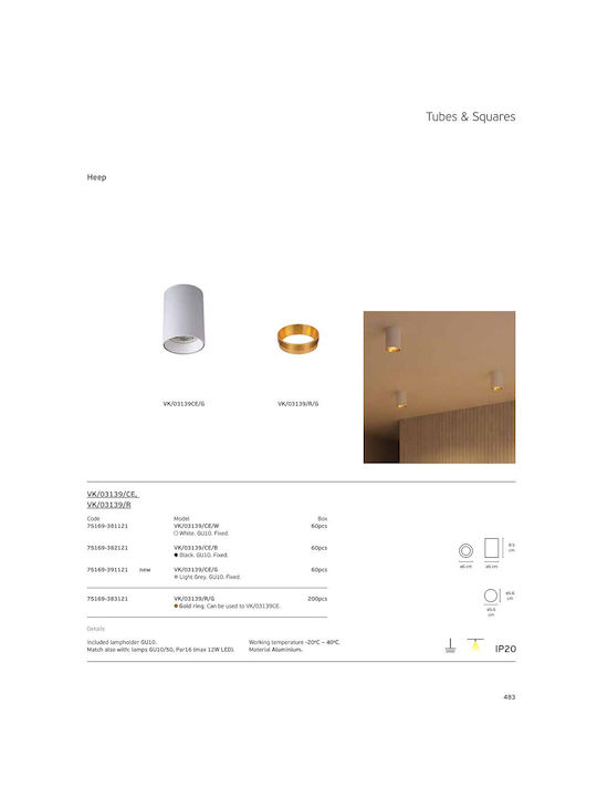 VK Lighting Decken- und Wandleuchte in Grau Farbe