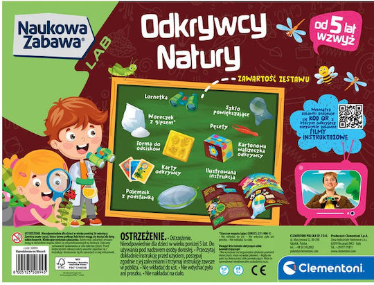 Clementoni Εκπαιδευτικό Παιχνίδι για 3+ Ετών 50894