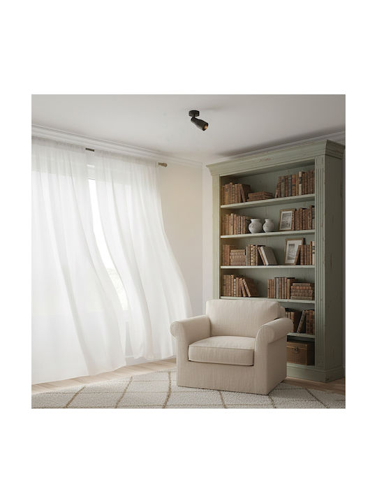 VK Lighting Σποτ σε Μαύρο Χρώμα