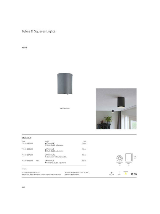 VK Lighting Spot in Bronze Colour