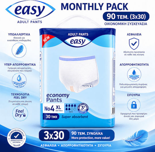 Easy Care Scutece Pentru Incontinență XLarge 90 Bucăți