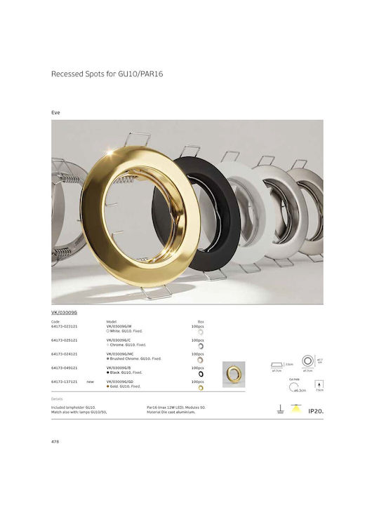 VK Lighting Metallic Recessed Spot with GU10 Socket Gold 7.7x7.7cm