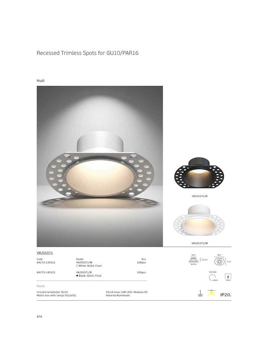 VK Lighting Παραλληλόγραμμο Μεταλλικό Χωνευτό Σποτ με Ντουί GU10 Λευκό 9x7εκ.