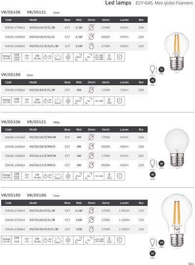 VK Lighting LED Bulb 8.5W 105mm For E27 Socket Warm White Dimmable