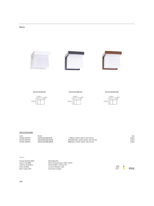 VK Lighting Wall-Mounted Outdoor LED Lighting IP65 9W With Warm White Light