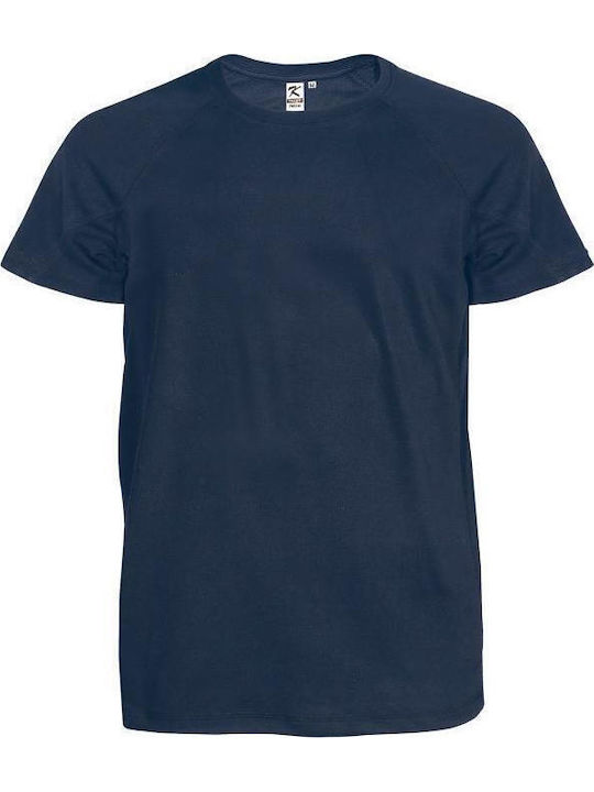 Kprime Ανδρικό Διαφημιστικό T-shirt Κοντομάνικο Khaki
