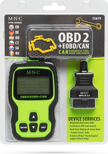 Tester Auto Obd2 12v Citire Coduri de Eroare Diagnoză Scanner Auto Ștergere Erori Date Live Universal