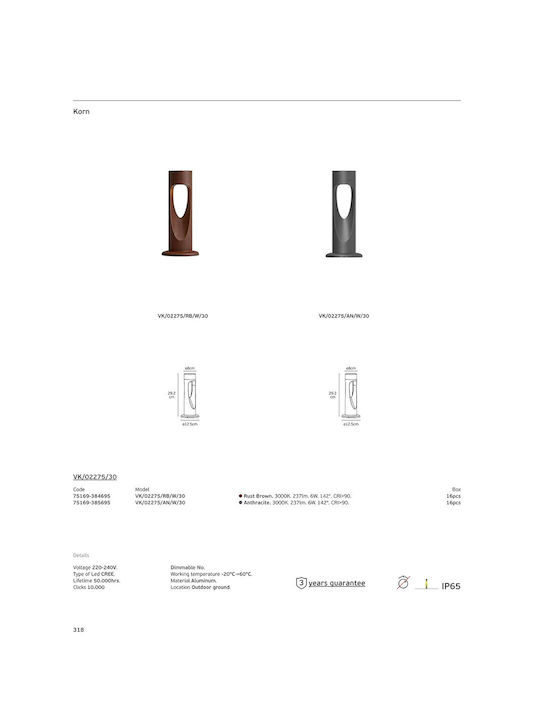 VK Lighting VK Lighting Außenstehlampe LED für Außenbereich 6W mit Warmes Weiß Licht IP65 Braune