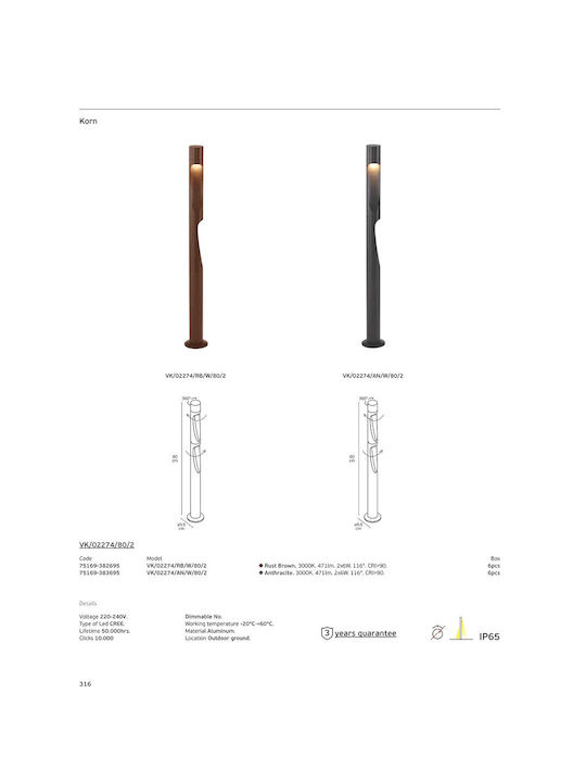 VK Lighting VK Lighting Außenstehlampe LED für den Außenbereich mit Warmweißem Licht IP65 Braun