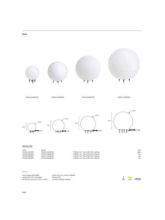 VK Lighting Außenstehlampe Für Außenbereich 1128W IP65 Für Lampenbirnensockel Weiß