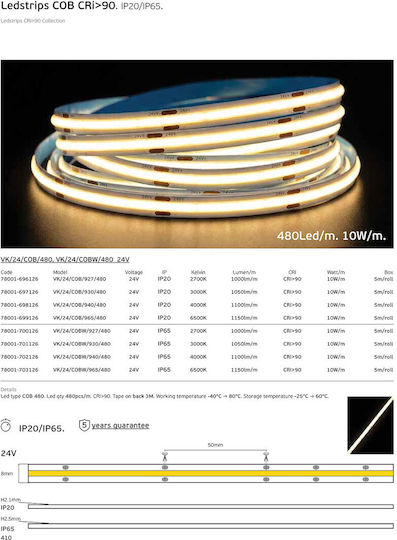 VK Lighting Smart LED Strip Wi-Fi 24V Cold White Light 5m COB Type