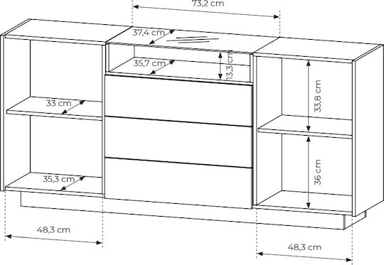 Μπουφές Hiro Ξύλινος με Συρτάρια Μπεζ 176x40x83cm