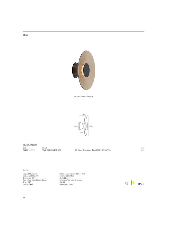 VK Lighting Φωτιστικό Τοίχου με Ενσωματωμένο LED και Θερμό Λευκό Φως Μαύρο