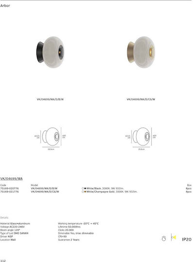 VK Lighting Φωτιστικό Τοίχου με Ενσωματωμένο LED και Θερμό Λευκό Φως