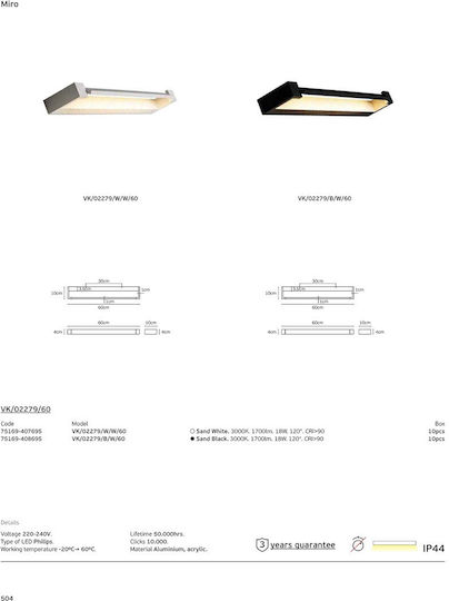 VK Lighting Wall Lamp with Integrated LED and Warm White Light 60cm